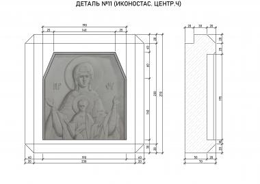 Icons (Mother of God, IK_2012) 3D models for cnc